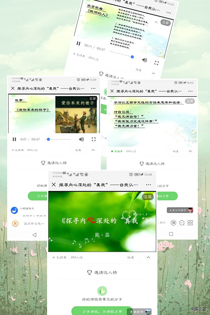 微信截图_20200502173412.png